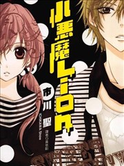 光影绘卷 暴风影院漫画改编剧在线观看